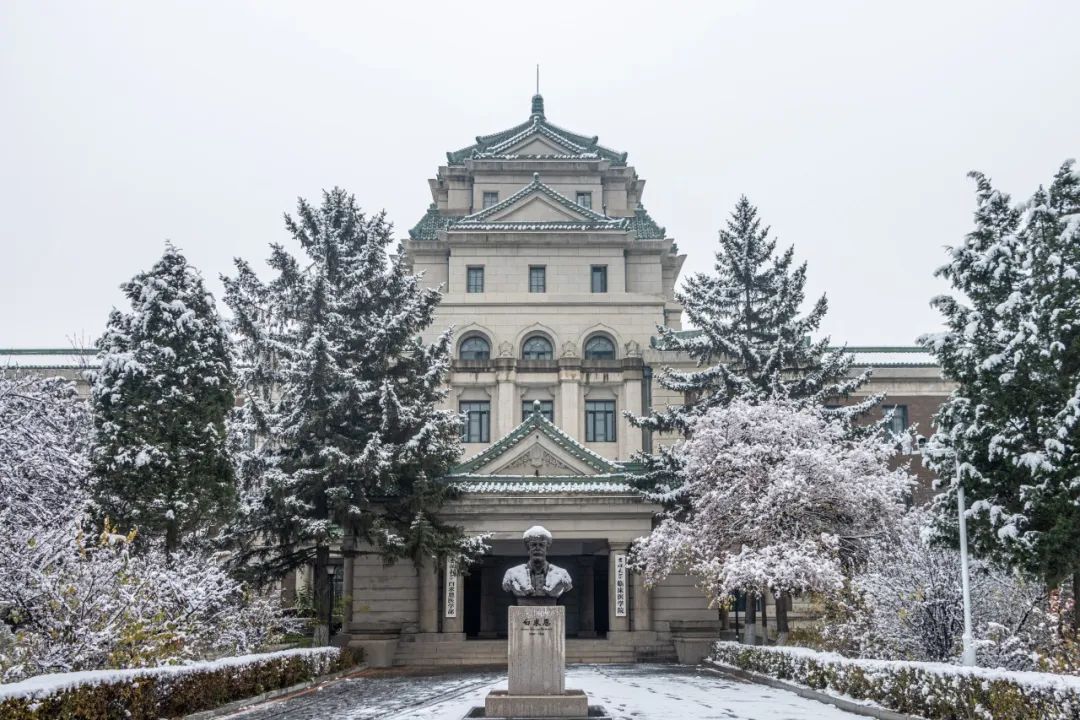 吉林大学招生协会