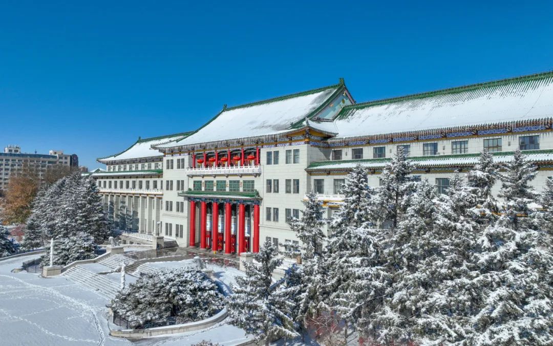 吉林大学招生协会