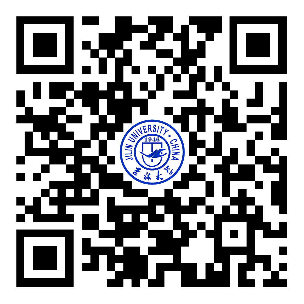 20231124181315715-招生宣传，文创添彩！首届吉大招生宣传文创设计大赛-附件