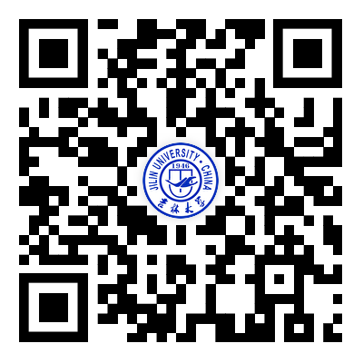 图片[4]-2024年寒假招生宣传母校行组队完成！快来查询！-吉林大学招生协会