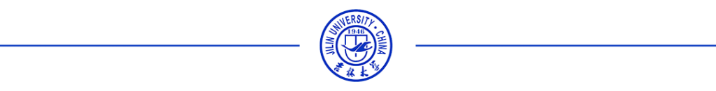 图片[7]-2024年寒假招生宣传母校行组队完成！快来查询！-吉林大学招生协会