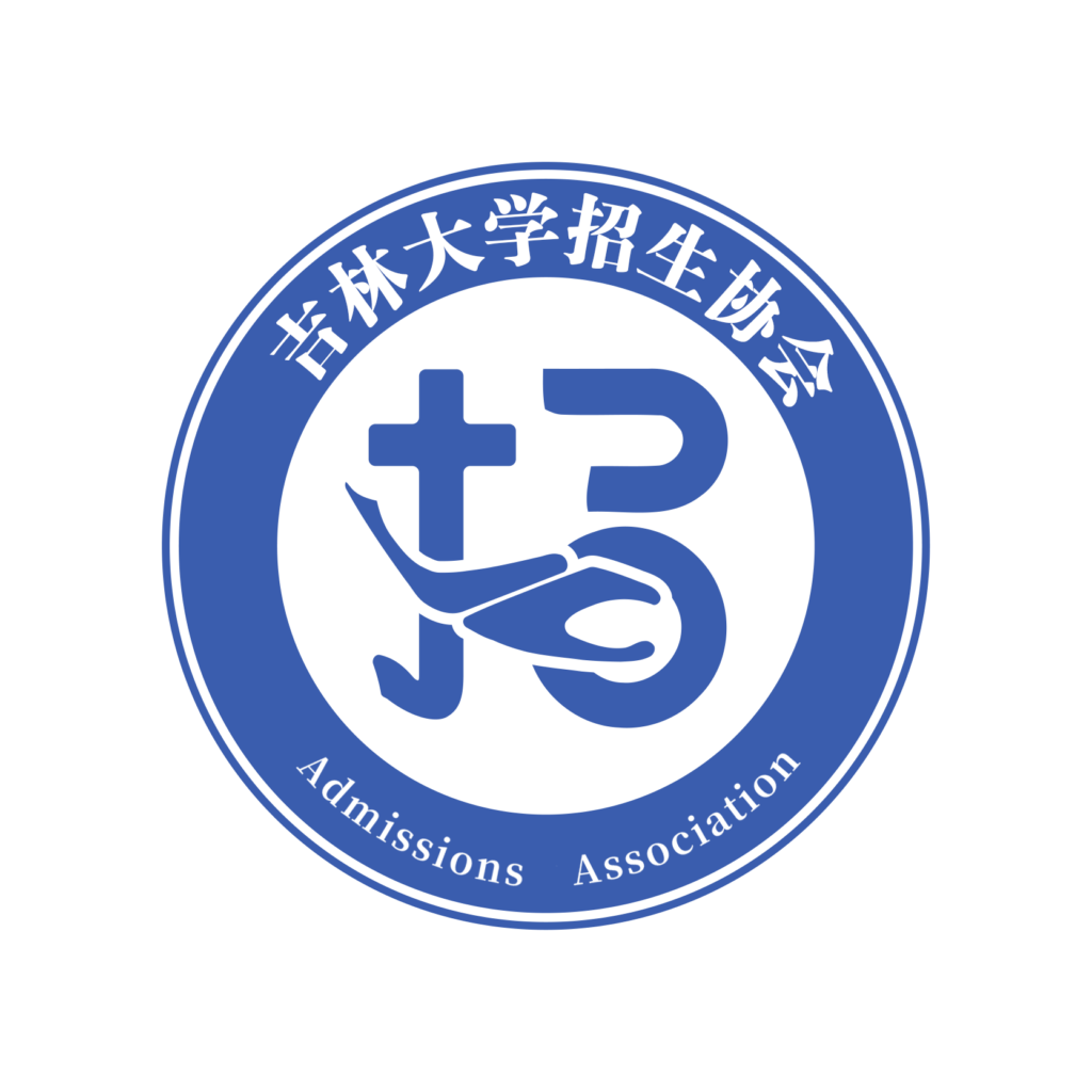 20240901122525248-招生协会会徽