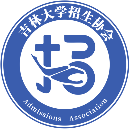 内部文件