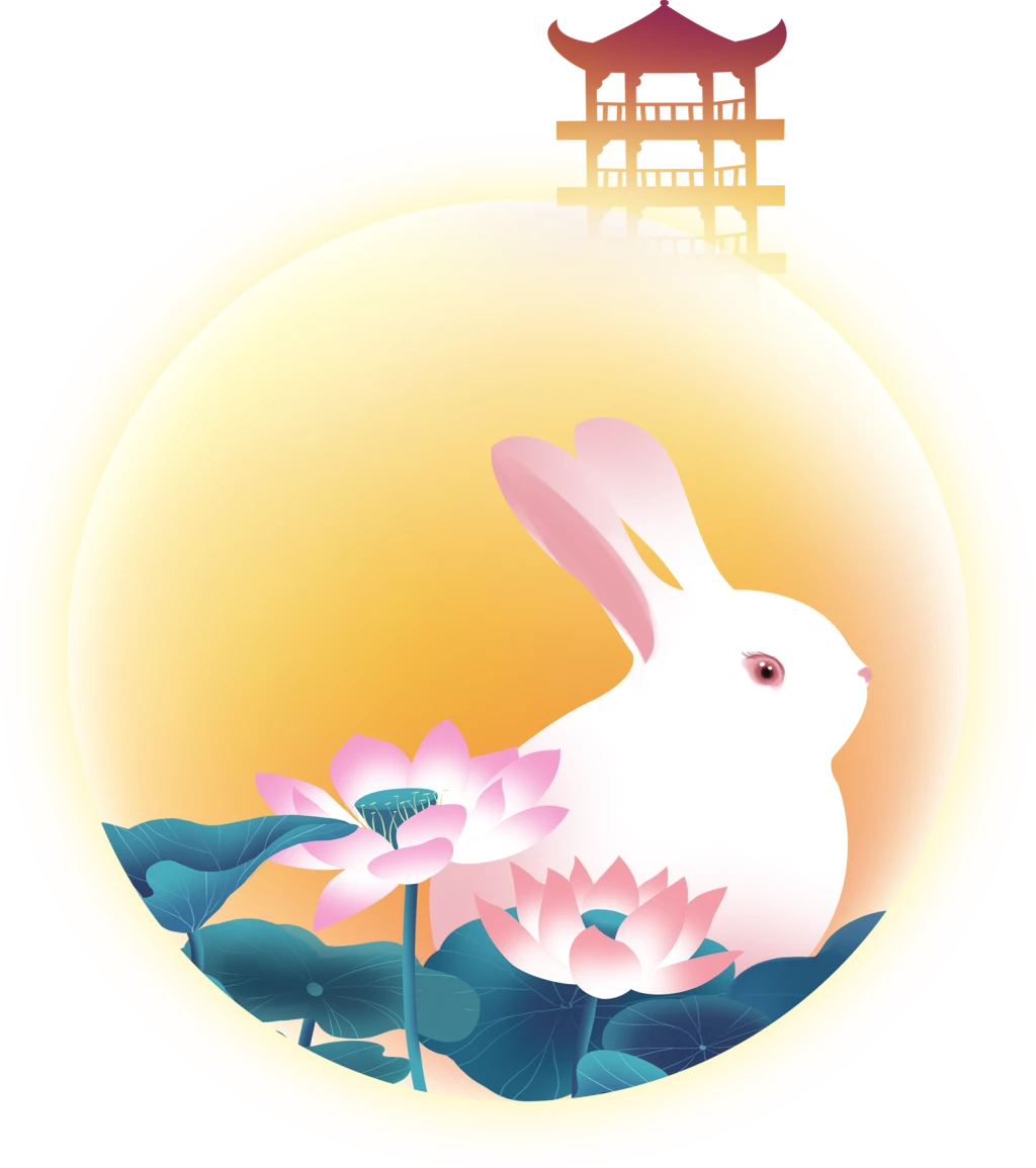 徽章-24中秋-吉林大学招生协会